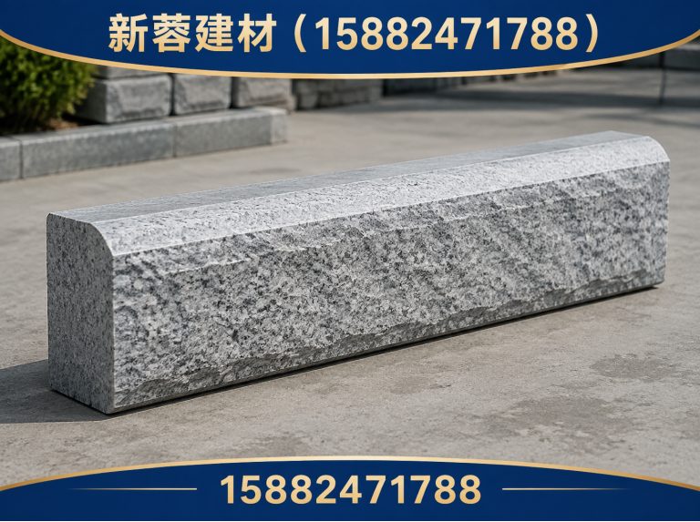 温江区新蓉建材展示图